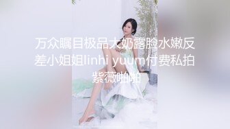 《私密大保健》自称是老中医的按摩手法太厉害美少妇受不了了 (7)