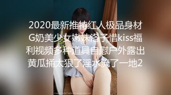 [HD/0.5G] 2024-06-01 爱豆传媒IDG-5439女友报复我出轨同城约炮