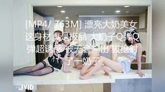 [2DF2] 【娃娃医师性爱疗法】美腿性爱治疗师帮阳痿男重振雄风硬到爆炸直接顶翻美女医师最深处 [MP4/204MB][BT种子]