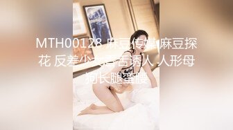 好白菜又被猪拱了 这么一漂亮美女又被老外操了