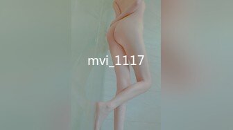 [MP4]STP27648 网红女神 闺蜜男友的特殊爱好▌宸荨樱桃 ▌肉棒调教 极致感受敏感区挑逗 爆肏黑丝嫩穴颜射色欲满满 VIP0600