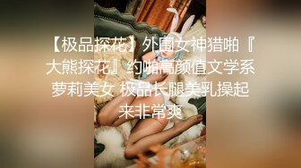 伪娘操真娘 啊啊好受好受 fuck 这逼操的轰轰烈烈 表情好享受彻底爽了 射了一大腿精液