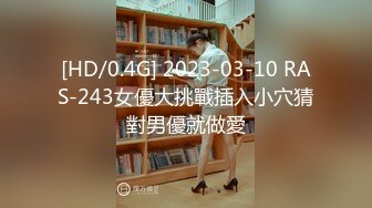 [MP4/ 990M]&nbsp;&nbsp;超级骚极品眼镜御姐！白丝美腿扭动细腰！抓着大屌吸吮，骑乘位深插，操的不尽兴假屌自慰