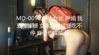 【新片速遞】 ⚡极品反差少女『swag小静』极限露出挑战，在酒店大堂衣服掉下来了，周围都是人，长得越乖 玩的越嗨[446M/MP4/10:06]