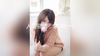 FSOG-040.许木学长.上司办公室自慰.扣扣传媒x91Fans