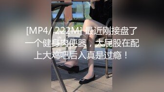 穿jk服的00后小姐姐后续