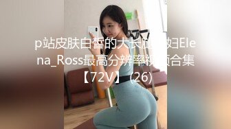 长得像前女友，被分手的恨都一次狠狠发泄吧