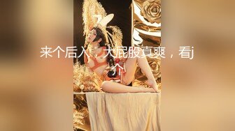 【新片速遞】洋妞熟女阿姨说晚上去我家，吃东西喝酒后操她，她说好舒服好爽很想要[23MB/MP4/05:08]