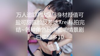 Al&mdash;假伊丽莎白&middot;奥尔森被 轮奸口交