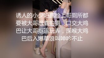 《顶级震撼㊙️泄密》万狼求档OnlyFans白皙性感绿帽淫妻Peach私拍第三季~邀请实力单男3P调教全自动非常反_差