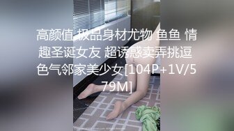 [MP4/773MB]麻豆傳媒 MM-056性愛48式-吳夢夢