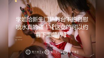 XJX0084 香蕉视频传媒 尤尔哈2B 听从主人的命令 狐不妖