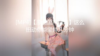 最新核弹尤物》超级巨乳女神【老公不在家】露脸私拍，各种紫薇调教啪啪，巨乳肥臀无毛一线天馒头逼，天生极品炮架子 (10)