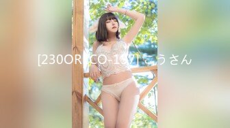 STP34044 嫩妹控的兄弟有眼福了顶级颜值【元园】极品少女，粉粉嫩嫩，超级美乳看起来心痒痒！