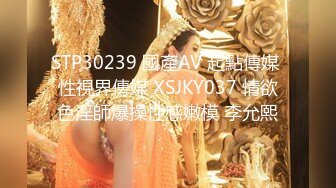 [MP4/ 453M]&nbsp;&nbsp;9分颜值美校花兼职女神，酒店激情操逼，扒掉内裤翘屁股掰穴，躺在身上揉捏奶子 ,美女全身瘫软