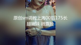 外表清纯漂亮妹子看不出来内心如此放荡,肉棒吃的津津有味J8边插自己还边揉阴蒂娇喘说好大好深不要