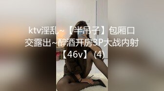 户外极限挑战天花板，推特红人查小理极品母狗女奴【百变七酱】付费VIP福利，裸舞户外任务勾引老头外卖小哥，对话亮了 (1)