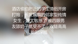 韵味熟女阿姨 我是做模特的现在胖啦 啊亲爱的好舒服 小姑娘老逼都嫌你快 小姑娘没你性感 无套内射 射太快了被阿姨吐槽