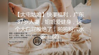 《硬核❤️泄密》大奶子清纯学生妹贱猪【祁林】日常不雅自拍秀口活牙刷自慰BB喝特仑苏看哥哥照片舔屏自摸55P+38V