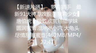 [MP4/321MB]麻豆传媒 MD-0257《鬼父同好会》家庭伦理侄女们的肉体交流