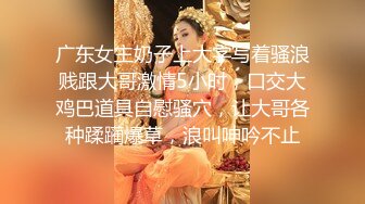 操骚逼老婆大屁股射精篇