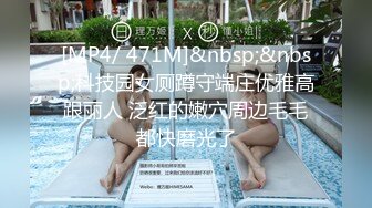 SWAG颜值女神chinhbaby 圣诞礼物肛塞尾巴 解禁菊爆 诱惑司机