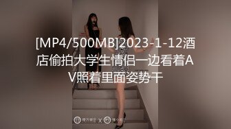 【小秘书】年底极品多又来了一个大美女，王祖贤和杨幂的结合体，一点儿都不见外，脱得那叫一个顺畅直接