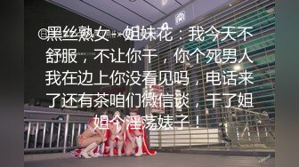 【新片速遞】 模特儿比基尼选美比赛后台盗摄，韩系女神模特儿们换装 [707M/MP4/37:07]