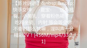 [MP4]國產AV 起點傳媒 性視界傳媒 XSJKY054 偷偷和女友的騷婊妹做愛 李娜娜