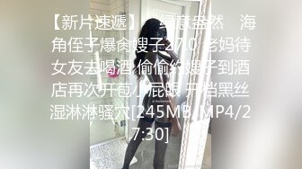 STP23080 哪吒头00后嫩妹 乖巧可爱 清纯温柔 猛男蹂躏小花朵 舌吻啪啪 今夜不虚度 人气登顶