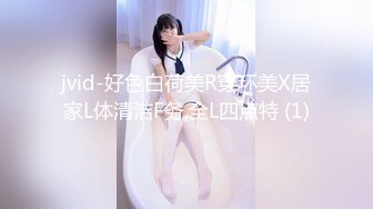 [MP4]国产AV 天美传媒 TML008 俏护士的美臀诱惑 林可菲