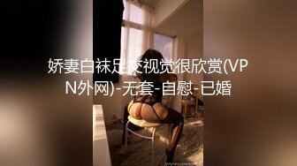 ★☆《极品女神订阅私拍》★☆万人求档顶级网红治愈系清纯椰奶童颜巨乳【赤木青子】露脸私拍，奶子屁股私处堪称无敌 (3)