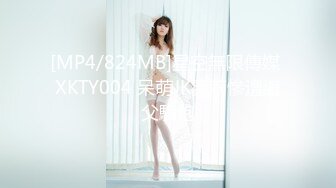 お金を贷した同级生の新婚妻を3日间、仆専用メイドで雇って中出し返済させた。 北野未奈