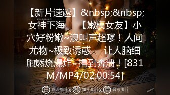 儿子放学回来在客厅复习功课，老婆刚洗完澡的身体太香了忍不住吃了起来，把老婆顶在门槛，硬死我了！