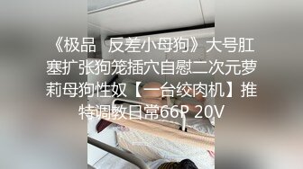 【JVID传媒】黑丝女秘书掌控时间为所欲为