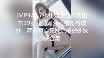 【无情的屌】美女纷至沓来，无缝衔接，抬头舔逼女神娇喘，白皙肉体被蹂躏高潮阵阵