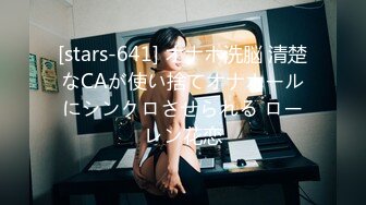 [MP4/442MB]美女欠下高額貸款無力償還 用身體還債換上情趣女仆裝讓債主啪啪