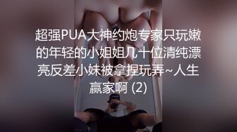 身材巨顶的短发健身小姐姐