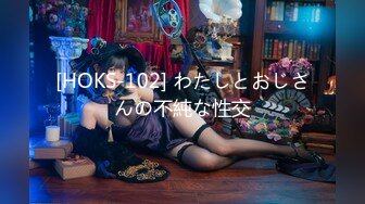 [MP4]星空传媒XK8033房东怀了我的孩子北漂真苦软饭真香-何苗