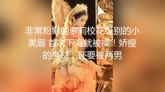 无套内射jk妹妹