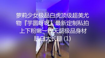 黑客破解家庭网络摄像头偷拍夫妻日常性生活猛男玩的花里胡哨 轻松抱起来媳妇一顿操