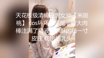 [MP4/ 393M] 美女少妇在厨房吃鸡啪啪 想做饭了 老公说下面先吃饱了干活有精神 无套输出 内射