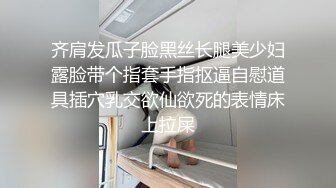 澳洲精灵性感女神Dainty大尺度私拍流出