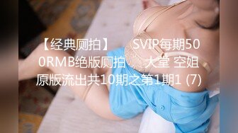 秦皇岛少妇百里送逼