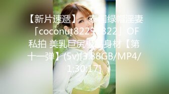 【OnlyFans】【逃亡】国产女21岁小母狗优咪强制高潮，拍摄手法唯美系列，调教较轻，视频非常好，女的也够漂亮 216