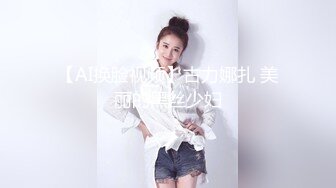 男女混厕 近距离偷拍身材娇小的美少妇 鲍鱼伸手可摸