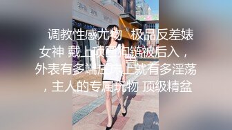 新人夫妻，无套内射，带自拍验证