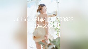 【Stripchat】丰腴大奶轻熟女主播「Pamper」全程AV棒抵住阴蒂爽到翻白眼【自压水印】