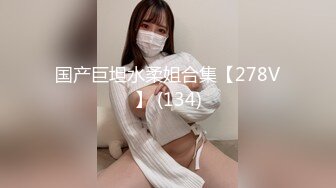 来自绿友夫妻自拍分享2