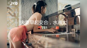 【草莓兔兔】新人小学妹下海，白得发光，少女特有的肉感，小粉逼被各种东西玩弄，男人的最爱，喷血推荐不可错过 (2)